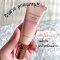 Covermark Skinbright Cream CC