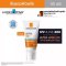 La Roche Posay Anthelios Hydrating Cream SPF  50+ PA++++