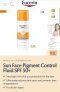 EUCERIN PIGMENT CONTROL HYPERPIGMENTATION SUN