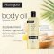 Neutrogena Body Oil ตัวท็อป