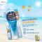 Biore UV Aqua Rich Watery Essence SPF50+ PA++++