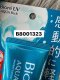 Biore UV Aqua Rich Watery Essence SPF50+ PA++++