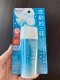 Biore UV Aqua Rich Watery Gel SPF50+ PA++++