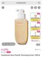 สูตรใหม่‼️ SULWHASOO Gentle Cleansing Foam