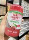 กัมมี่เชอร์รี่ Nature's Truth TART CHERRY