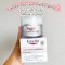 Eucerin Q10 Anti-Wrinkle Face Creme