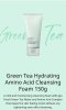 Innisfree Green Tree Cleansing Foam Amino Acid