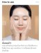 Sulwhasoo White Ginseng Radiance Refining Mask