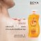 Boya Q10 Body Bath   ปริมาณ 800ml.