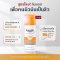 EUCERIN SUN DRY TOUCH OIL CONTROL FACE SPF50+ PA+++