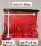 กระเป๋าใส่เครื่องสำอาง สกินแคร์ NARS