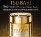 TSUBAKI PREMIUM REPAIR MASK"