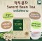 Danongwon Sword bean tea ชาฝักดาบ