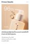 Sulwhasoo Gentle Cleansing Oil