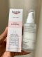 Eucerin Even Radiance Water Gel Moisturizer ปริมาณ 50 ml.