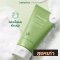 Innisfree Green Tree Cleansing Foam Amino Acid  ปริมาณ 150g.