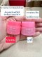 LANEIGE Lip Sleeping Mask กลิ่น เบอร์รี