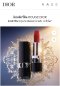 Rouge Dior Limited Edition สี 720 Icone Velvet  ปริมาณ 1.5g