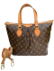 Louis​Vuitton Perlamo