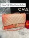 Chanel Off-White/Ombre Quilted Leather Maxi Classic