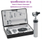 ชุดตรวจหู ตา Mark II Classic Otoscope / Ophthalmoscope Diagnostic Set (M-808-816-25)