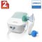 เครื่องพ่นยาและดูดน้ำมูก (OMRON DUO BABY NE-C301-AP)