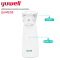 ชุดเครื่องพ่นละอองยาแบบพกพา YUWELL M102 (Mesh Nebulizer)