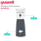 ชุดเครื่องพ่นละอองยาแบบพกพา YUWELL M102 (Mesh Nebulizer)