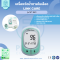 เครื่องวัดน้ำตาลในเลือด Link Care