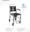 Commode chair เก้าอี้นั่งถ่าย รุ่น H-CM6992L