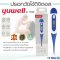 YUWELL Digital Thermometer Model: YT308