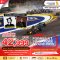 SINGAPORE Formula1 Grand Prix 2025เเละชมคอนเสิร์ตG-DRAGON!!