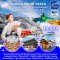 KOREA SNOW FESTA เสัมผัสประสบการณ์ฤดูหนาวสุดฮิตของเกาหลีที่ "SANJEONG LAKE SLEDDING FESTIVAL"