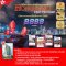 HONGKONG (4วัน 2คืน) ไหว้พระดัง รับความเฮง เสริมความปัง เพื่อเป็นสิริมงคล