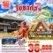 XJ345OSAKA NARA KYOTO TAKAYAMA SPRING 6D 4N BY XJ -- MAR-APR'26 -- ซุปตาร์ ญี่ปุ่น ฤดูใบไม้ผลิ ไปค่ะ…รออะไร