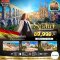 BT-EUR182_E9 Grand Spain สเปน เมืองมรดกโลก 8D5N