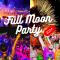 Full Moon Party 2024 สุดฟิน เช็คอินที่เกาะพะงัน
