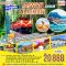 Taiwan Alishan So Funny 5 วัน 3 คืน โดยสายการบิน CHINA AIRLINES (CI)