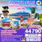 TOKYO FUJI SHOPPING FREE DAY NO.01 6D 4N โดยสายการบินไทย [TG]