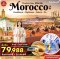 VACATIONS TIME TO MOROCCO 10D7N EK (โมร็อคโค 10 วัน 7 คืน )