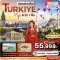 VIP TURKIYE (DOMESTIC) 9D7N (TK)