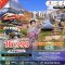 BEIJING X TIANJIN CHILL 6D4N (SL) OCT 25 - APR 26 ลง2ร้าน