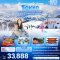 JXJ233 Snow much Love TOKYO GALA YUZAWA SNOW RESORT KUSATSU ONSEN KAWAGOE 5วัน 3คืน