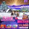 JXJ247 Sweet Winter With You OSAKA SHIRAKAWAGO KYOTO UJI TAKASU SNOW PARK 5วัน 3คืน
