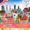SPHZ-M16 ทัวร์มาเลเซีย เมืองใหม่ปุตราจายา เก็นติ้ง มะละกา กัวลาลัมเปอร์