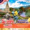 SPHZ-SM ทัวร์มาเลเซีย ปีนัง วัดเค็กลกซี