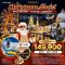 ทัวร์สวิตฯ - ออสเตรีย - เยอรมนี คริสต์มาส มาร์เก็ต 10 วัน 7 คืน (TG) NOV - DEC 26