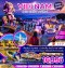 ZGDAD-2406VZ-เวียดนามกลาง ดานัง ฮอยอัน บานาฮิลล์ (พักบานาฮิลล์ 2 คืน-ไม่ลงร้าน-ไฟลท์ 1)