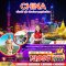 ZGPVG-2509VZ จีน เซี่ยงไฮ้ อู๋ซี เมืองโบราณจูเจียเจี่ยว - เที่ยวครบทุกวัน