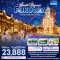 Wonder Romance FUKUOKA YUFUIN HUIS TEN BOSCH 5วัน 3คืน